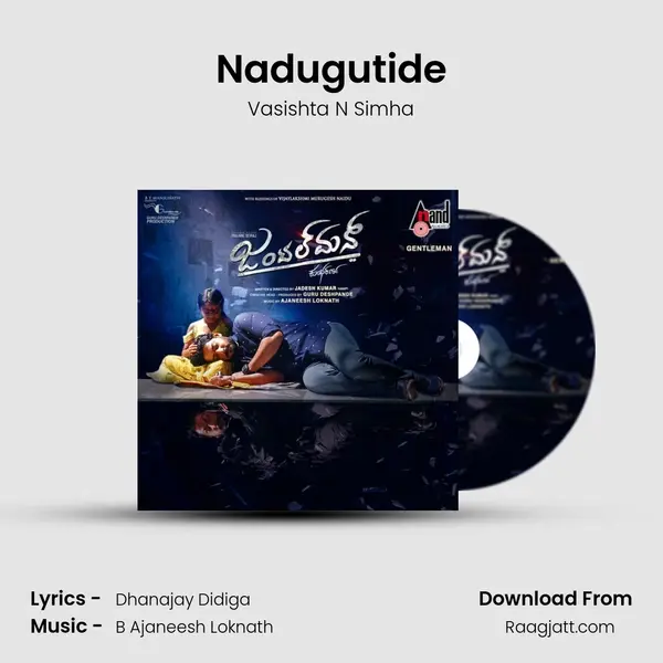 Nadugutide mp3 song