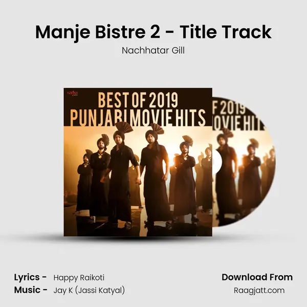 Manje Bistre 2 - Title Track mp3 song