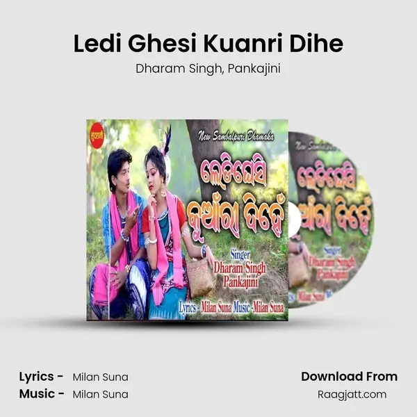 Ledi Ghesi Kuanri Dihe - Dharam Singh album cover 