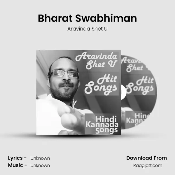 Bharat Swabhiman - Aravinda Shet U album cover 