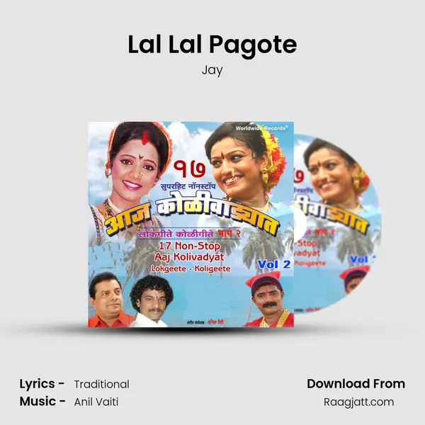 Lal Lal Pagote - Jay album cover 