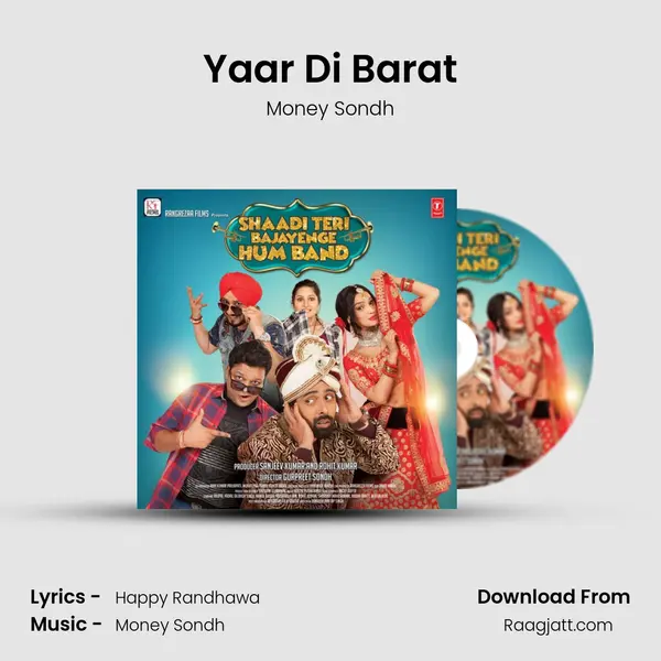 Yaar Di Barat mp3 song