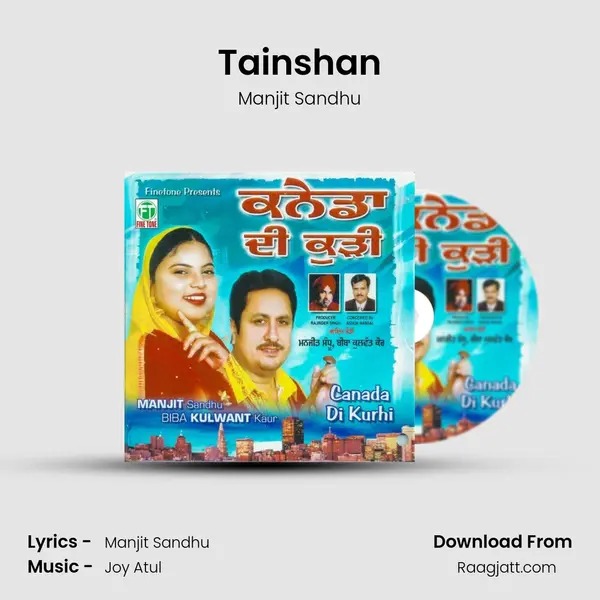 Tainshan mp3 song