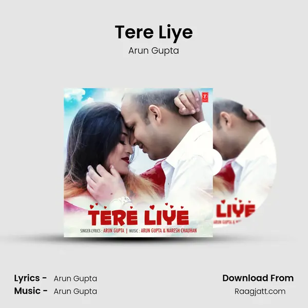 Tere Liye mp3 song