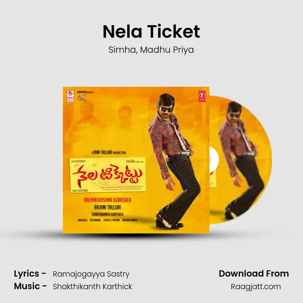 Nela Ticket mp3 song