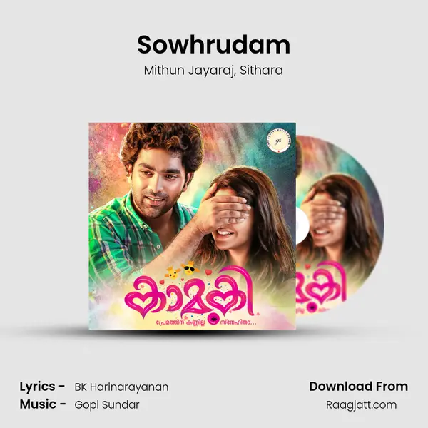 Sowhrudam mp3 song