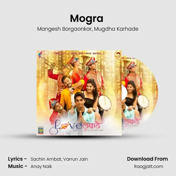 Mogra (Emotional Version) mp3 song