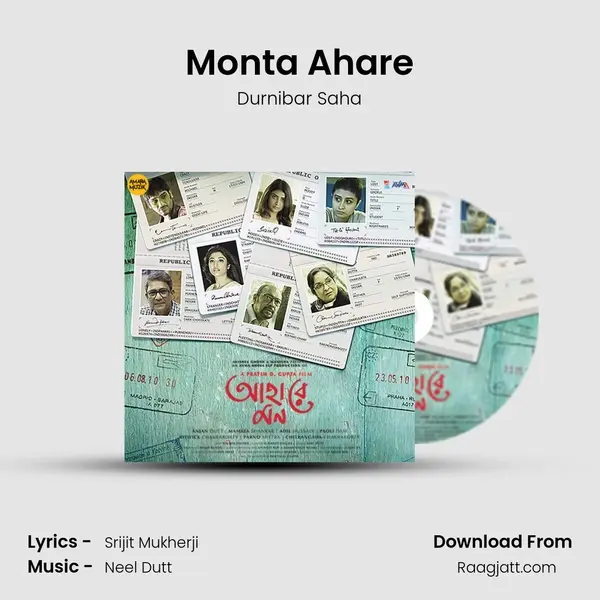 Monta Ahare mp3 song