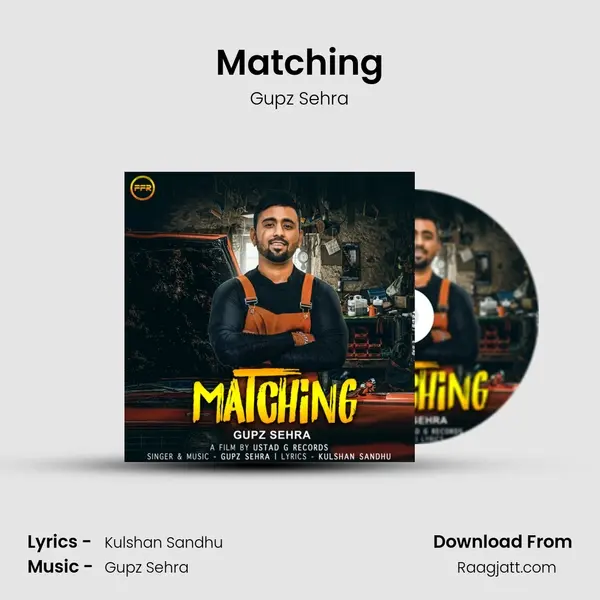 Matching - Gupz Sehra album cover 