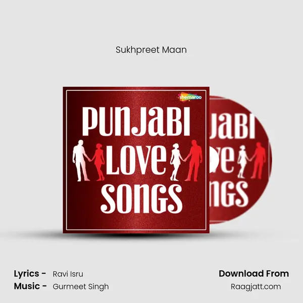 (14 Feb) mp3 song