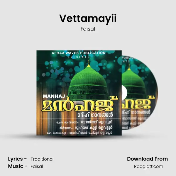 Vettamayii - Faisal album cover 