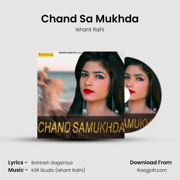 Chand Sa Mukhda mp3 song