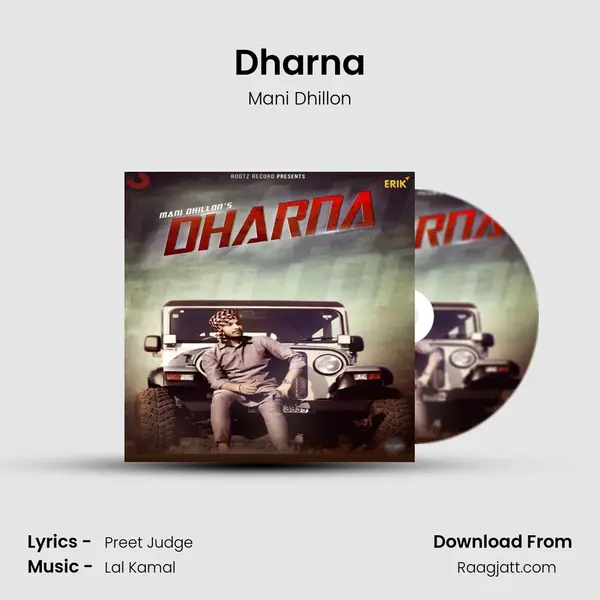 Dharna mp3 song