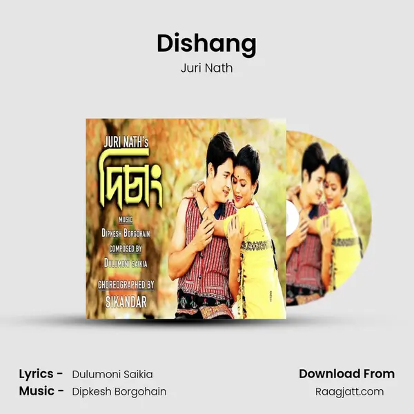 Dishang mp3 song