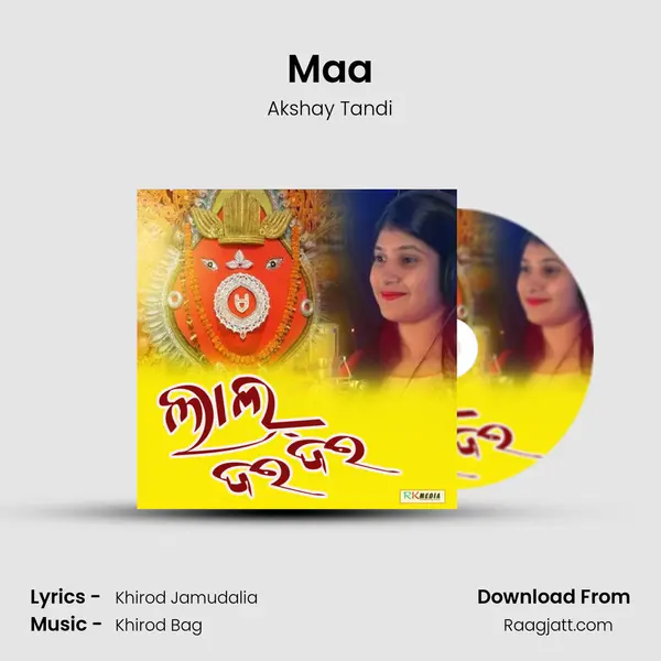 Maa - Akshay Tandi mp3 song