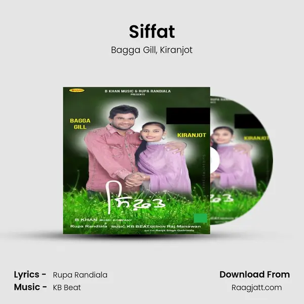 Siffat - Bagga Gill album cover 