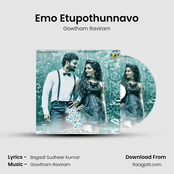 Emo Etupothunnavo - Gowtham Raviram album cover 