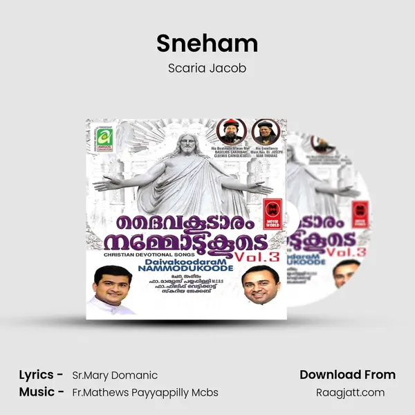 Sneham - Scaria Jacob album cover 