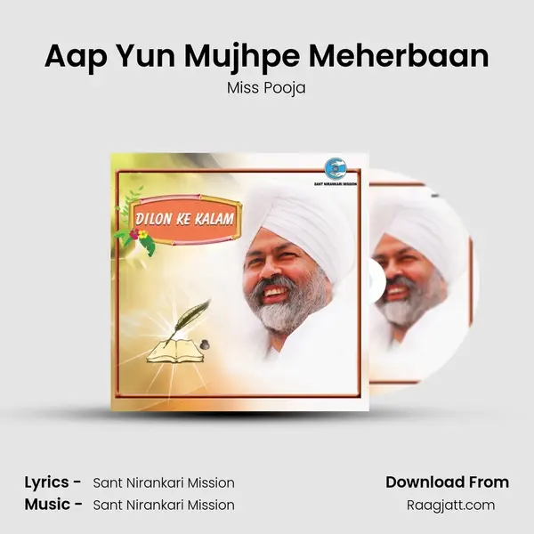 Aap Yun Mujhpe Meherbaan - Miss Pooja album cover 