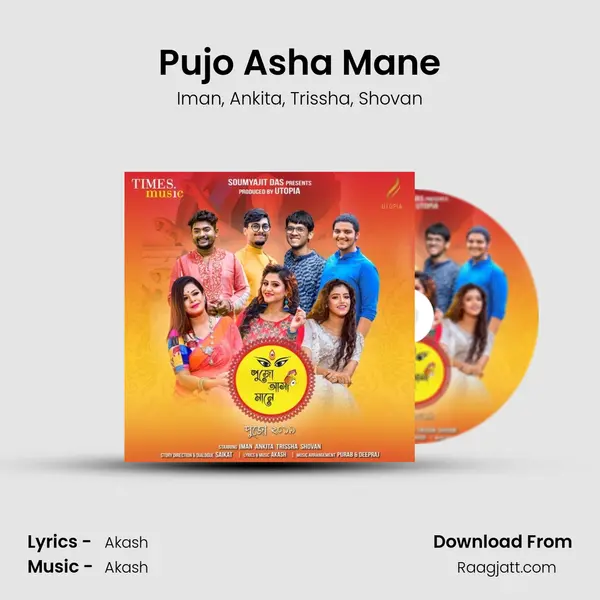 Pujo Asha Mane mp3 song