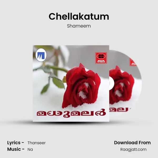 Chellakatum mp3 song