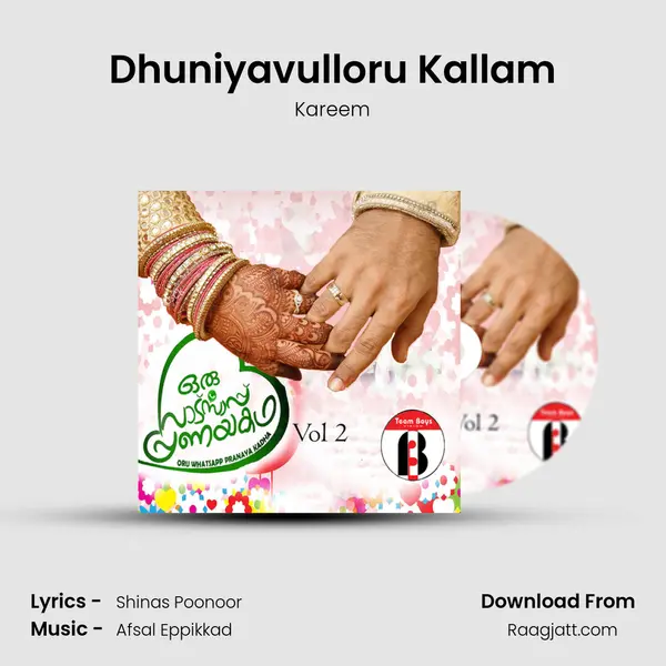 Dhuniyavulloru Kallam - Kareem album cover 