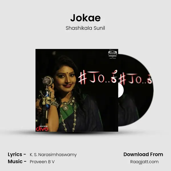 Jokae mp3 song