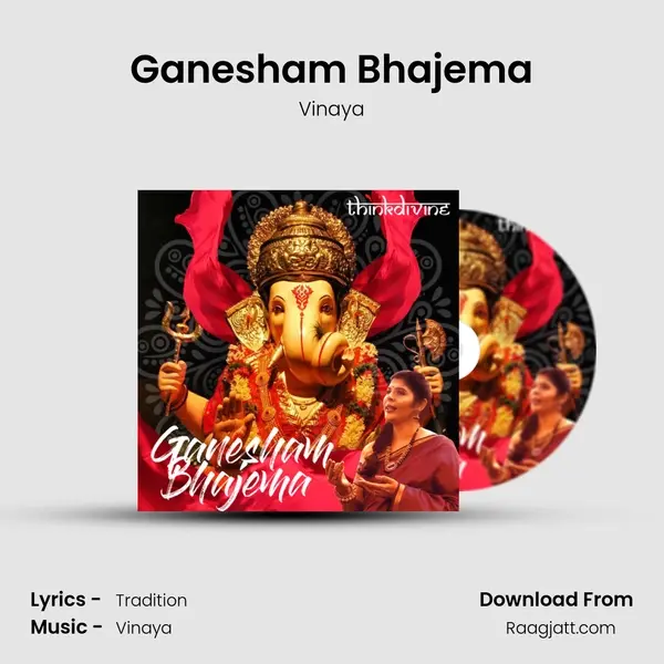 Ganesham Bhajema mp3 song