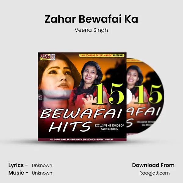 Zahar Bewafai Ka - Veena Singh album cover 