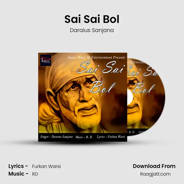 Sai Sai Bol mp3 song