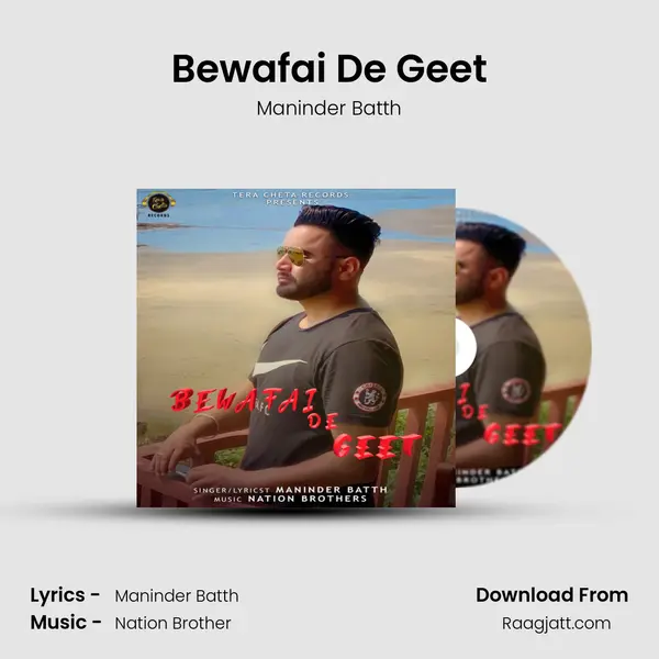 Bewafai De Geet - Maninder Batth album cover 