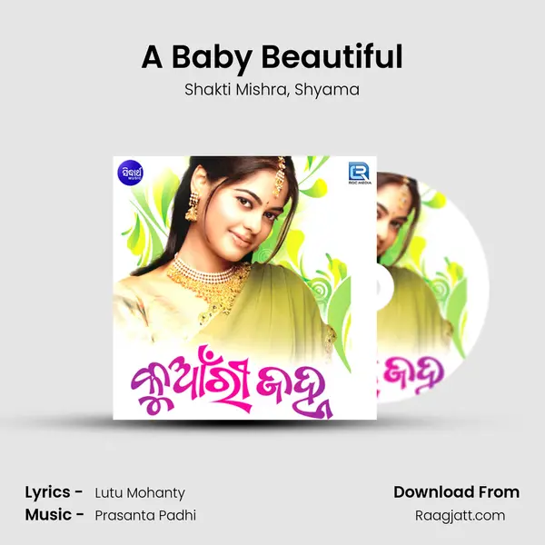 A Baby Beautiful mp3 song