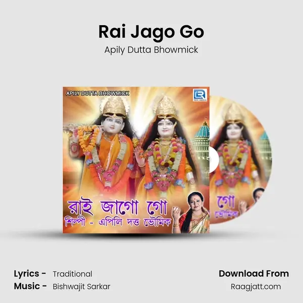 Rai Jago Go mp3 song