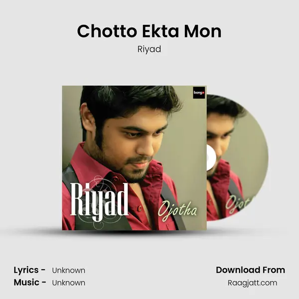 Chotto Ekta Mon mp3 song