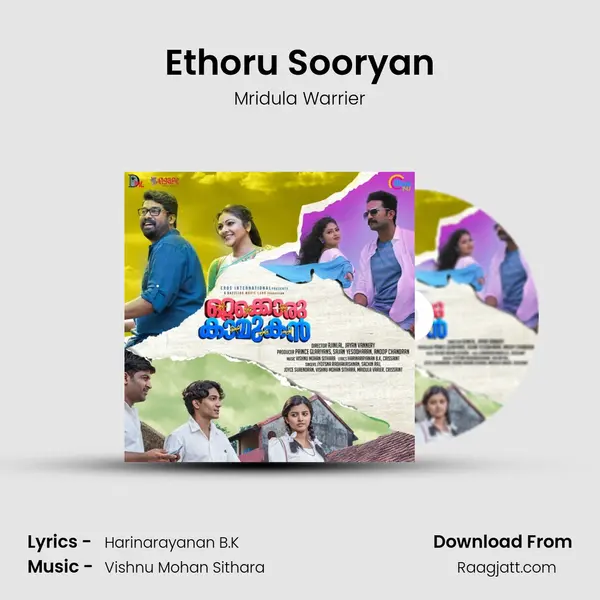 Ethoru Sooryan mp3 song