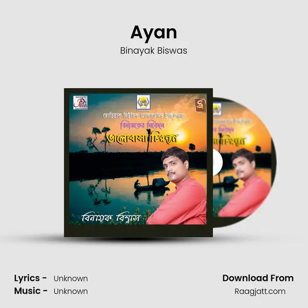 Ayan - Binayak Biswas album cover 