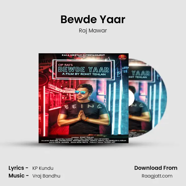 Bewde Yaar mp3 song