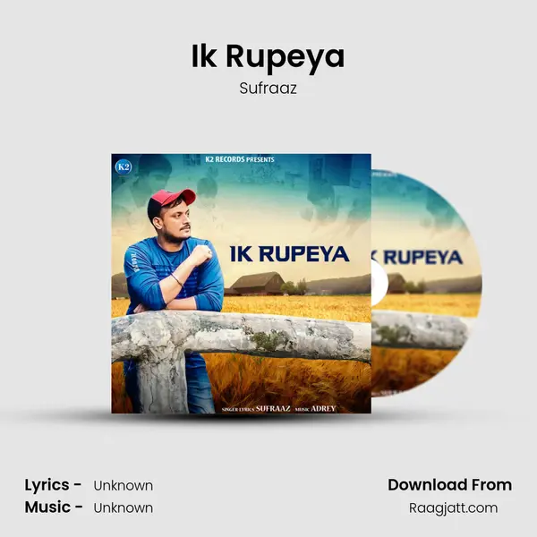 Ik Rupeya - Sufraaz album cover 