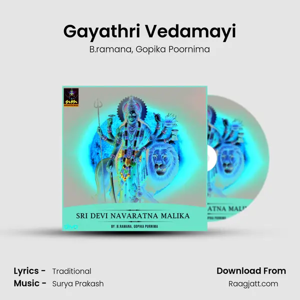 Gayathri Vedamayi mp3 song