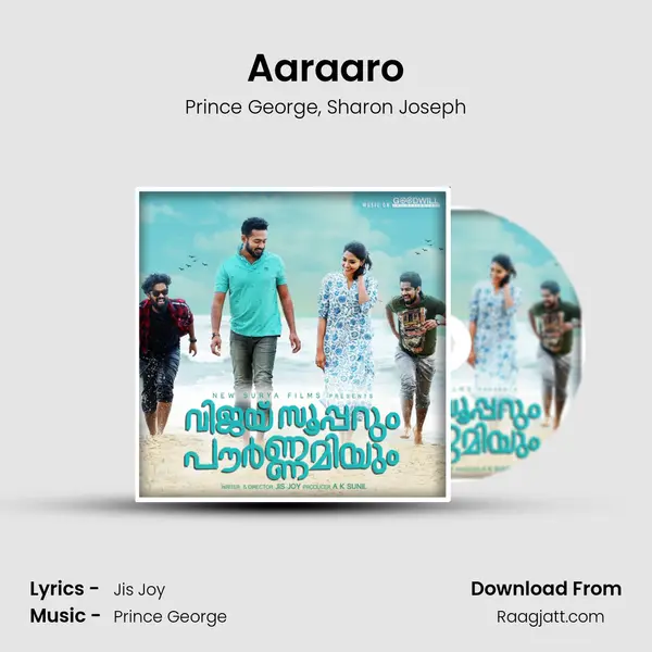 Aaraaro - Prince George album cover 