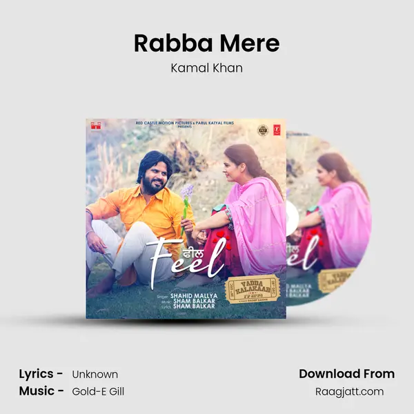 Rabba Mere - Kamal Khan album cover 