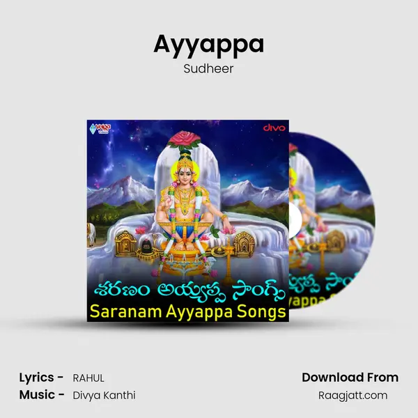 Ayyappa - Sudheer album cover 