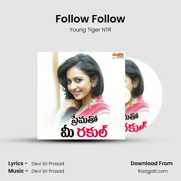 Follow Follow mp3 song