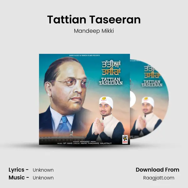 Tattian Taseeran - Mandeep Mikki album cover 