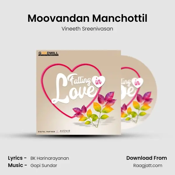 Moovandan Manchottil mp3 song