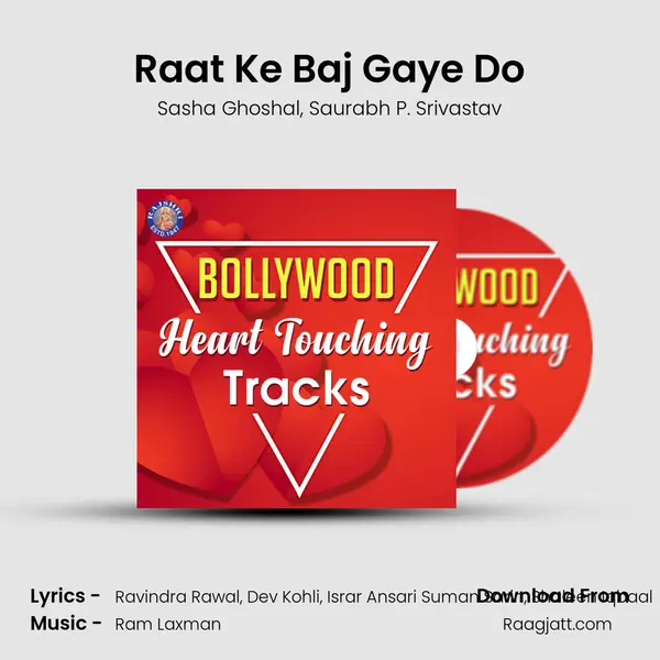 Raat Ke Baj Gaye Do mp3 song