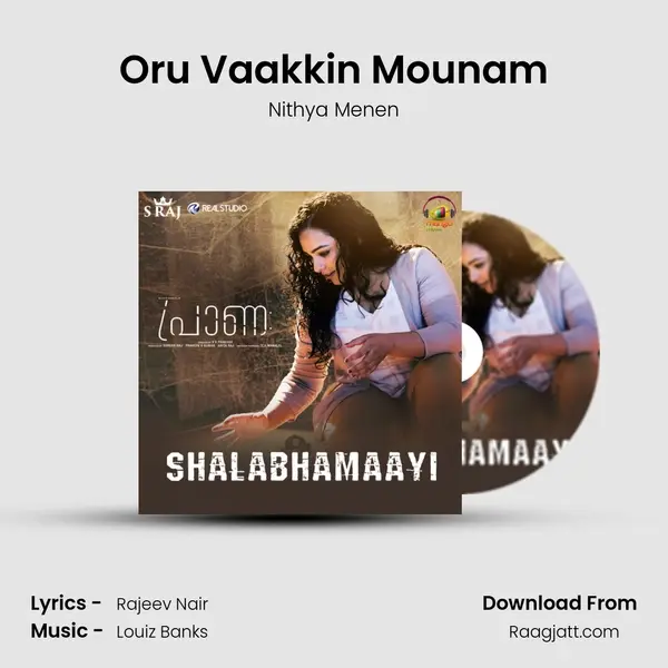 Oru Vaakkin Mounam - Nithya Menen album cover 