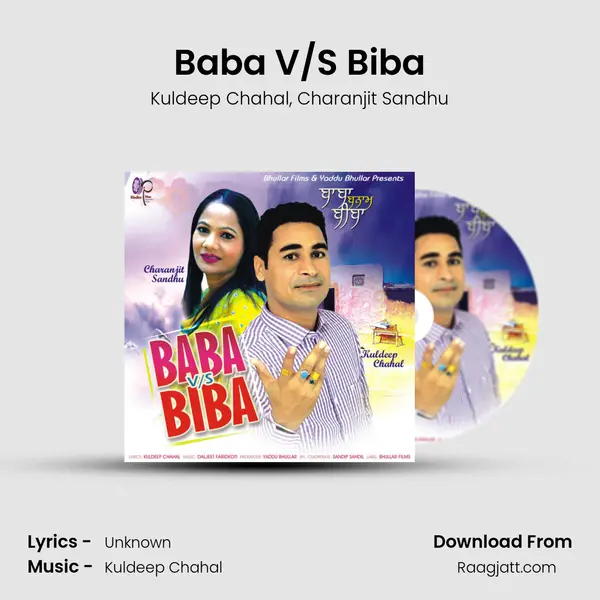 Baba V/S Biba - Kuldeep Chahal album cover 