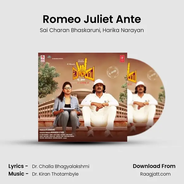 Romeo Juliet Ante - Sai Charan Bhaskaruni album cover 