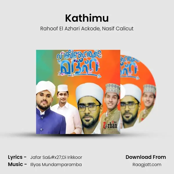 Kathimu - Rahoof El Azhari Ackode album cover 